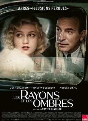 Image de l'événement