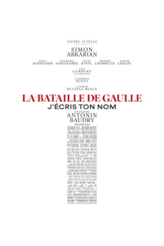 Image de l'événement